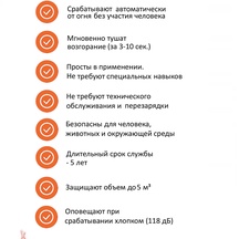 image-0-3